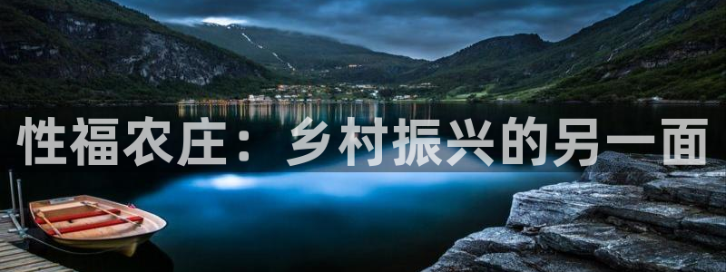 九游会游戏介绍