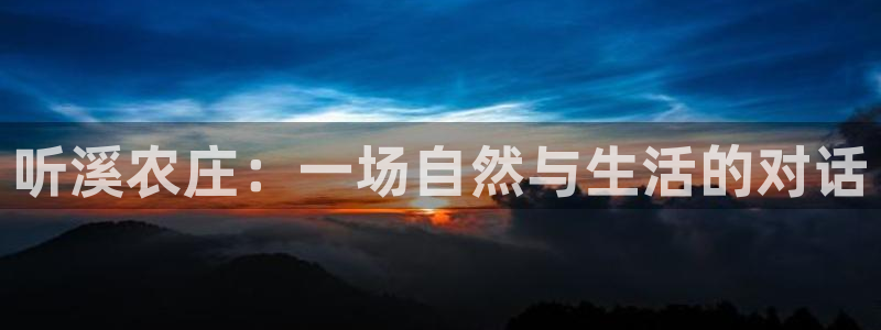 九游会网页下载