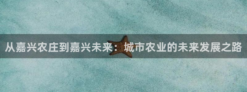 九游会官网老哥俱乐部