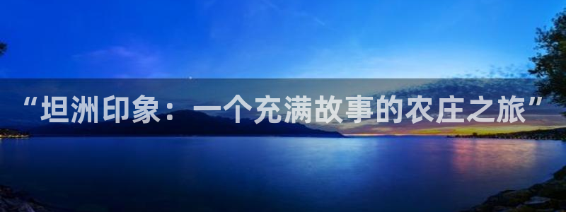 九游会官网j9古诗文网