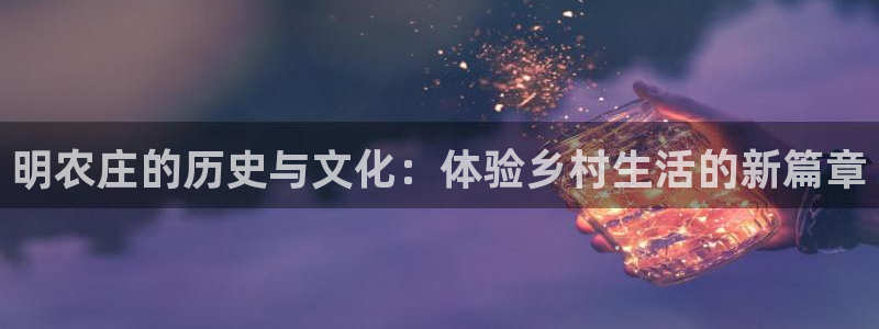 九游会体育下载安装