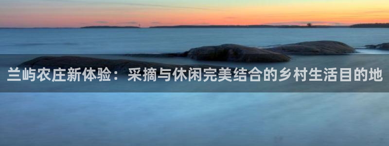 九游会app在线下载