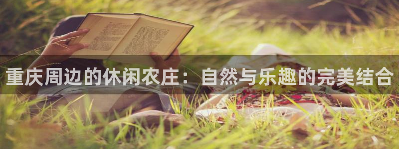 九游会官网登录平台