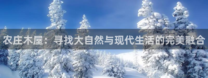 九游会官方网址欢迎您