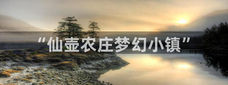 九游会J9登陆入口